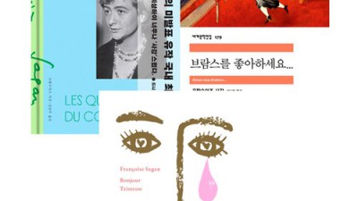 브람스 909plus 솔직 후기! ✨ 놓치면 손해?